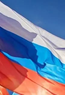 Герои России. Программа