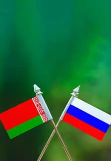 Две сестры – Беларусь и Россия. Фестиваль