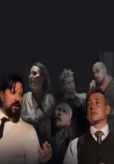 Собачье сердце