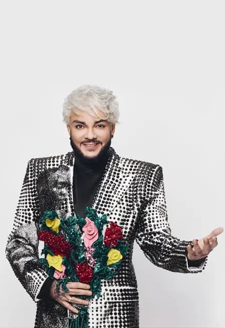 ФИЛИПП КИРКОРОВ