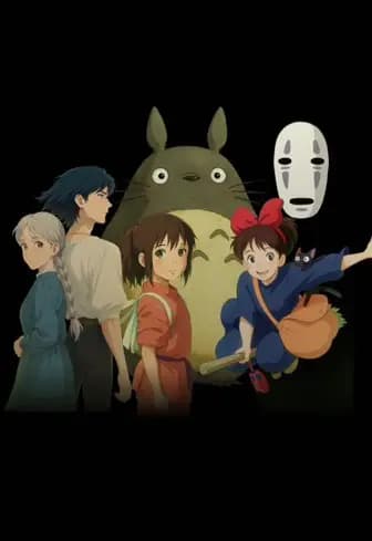 «СимфоМультимедия. Миры Миядзаки»