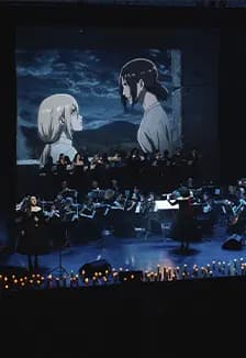 «СимфоМультимедия. Атака Титанов. К тебе через 2000 лет...»