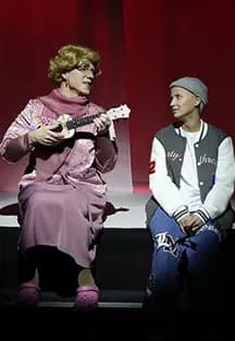 "Оскар и Розовая Дама"