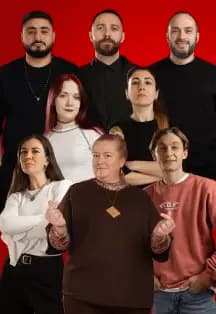 Большой открытый микрофон