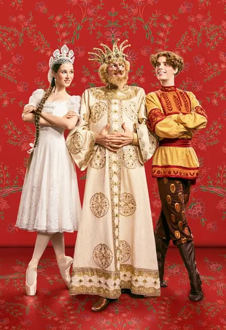 Конёк-Горбунок