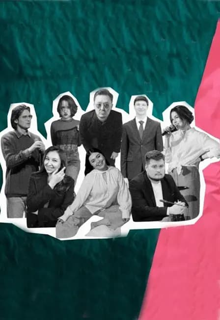 Татарча Стендап-шоу