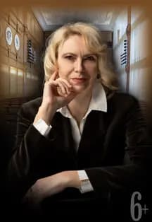 "Концерт органной музыки""Пенза Фест -2026" ПК