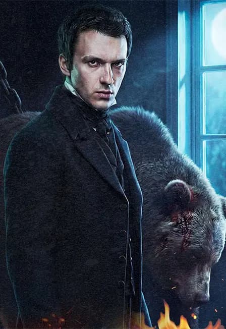 Дубровский