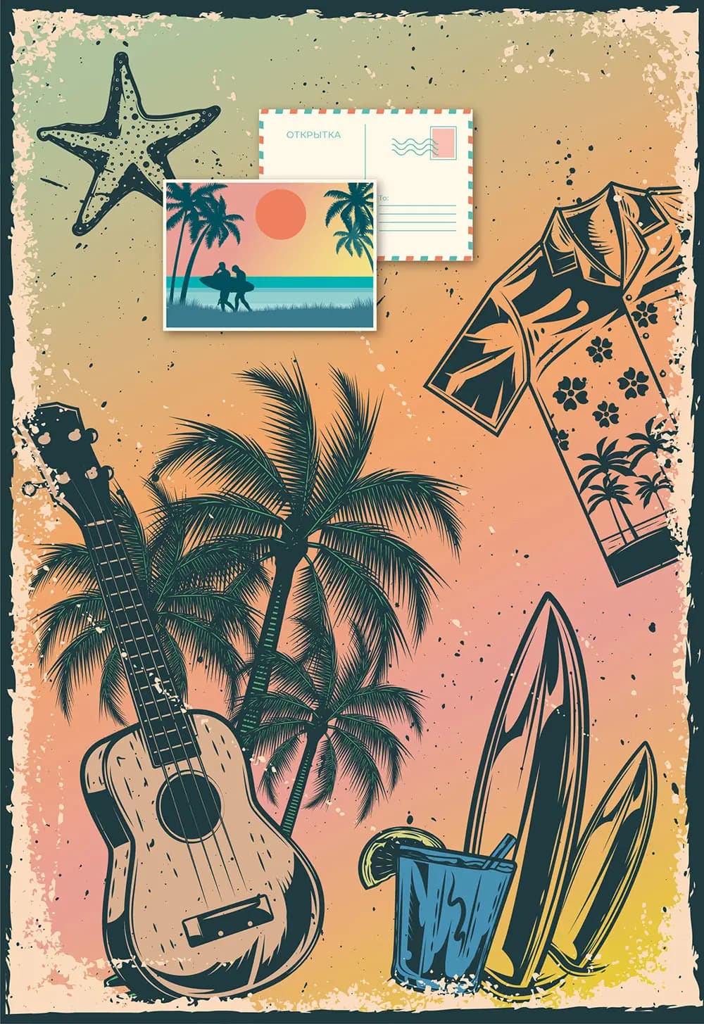 Открытка с Гавайев