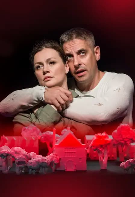 Скандальное происшествие