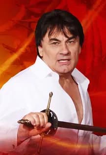 Александр Серов