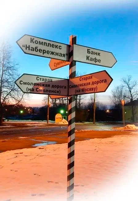 У каждой улицы своя судьба. Краеведческий экскурс