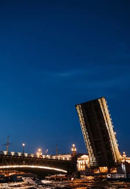 Разводные мосты в мини-группе до 11 человек