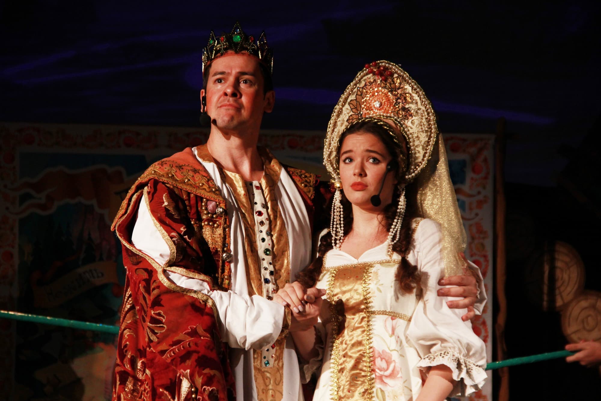 Про Марью-Царевну и Ледяное царство (Алеко)