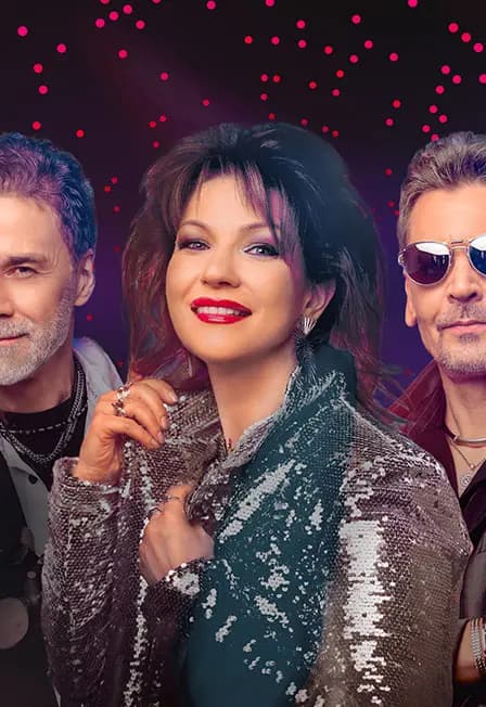 Группа Мираж. Большой сольный концерт