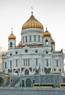 Храм Христа Спасителя + 4 смотровые площадки под куполом