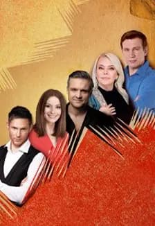 Игра воображения