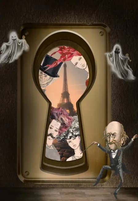 Ключ на мостовой