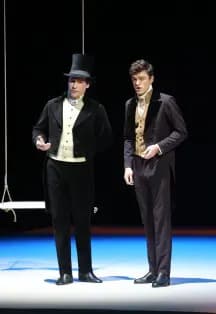 Евгений Онегин