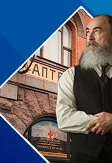 Мистический Петербург