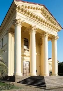 Русское искусство XIX–XX веков