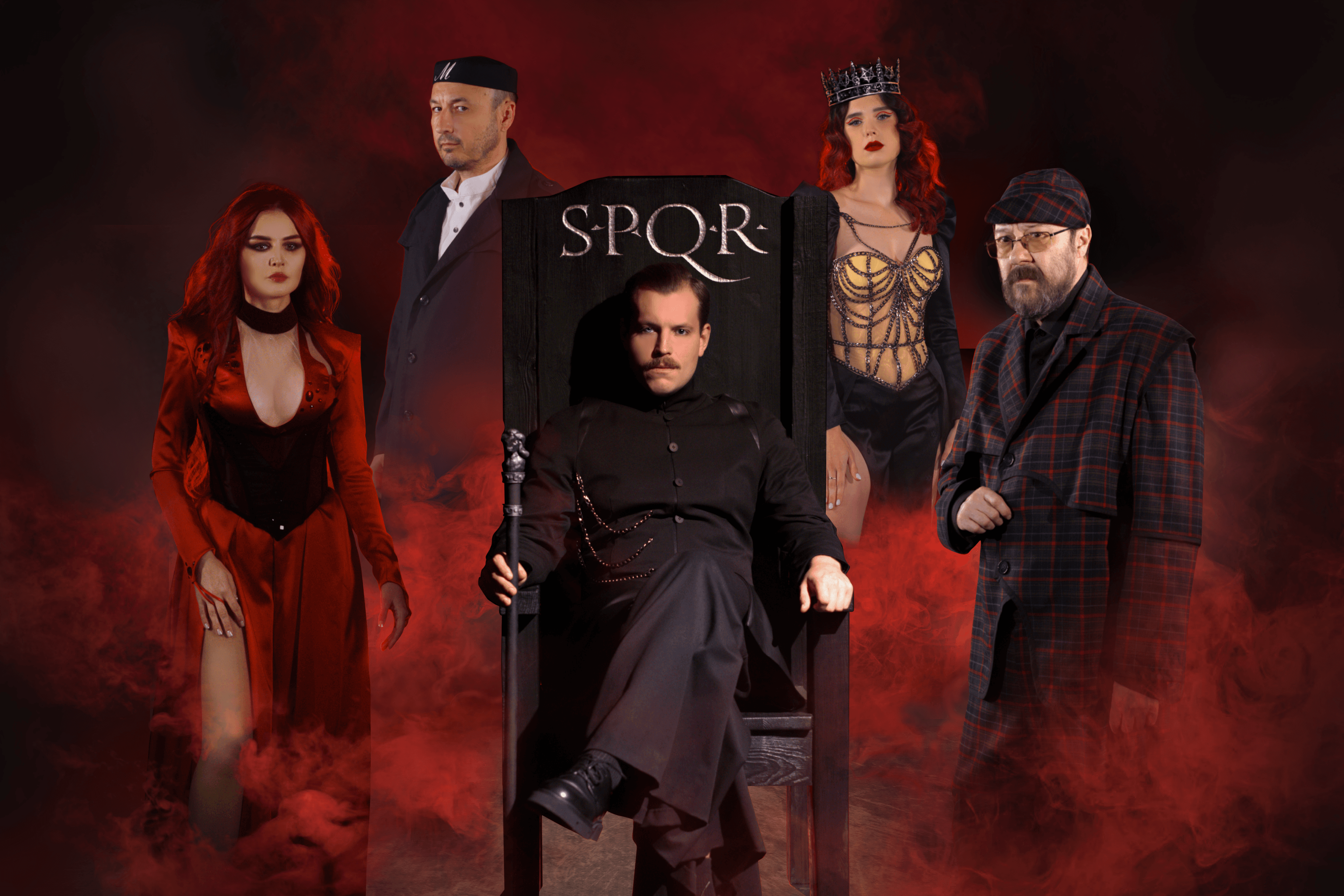 Мастер и Маргарита (Татарская филармония им. Габдуллы Тукая)