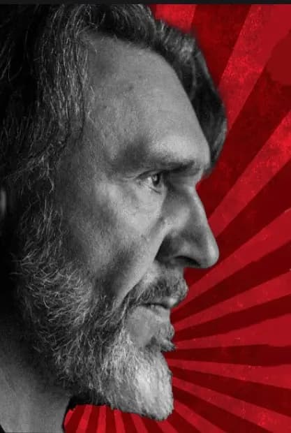 Ленинград ВЛАДИВОСТОК