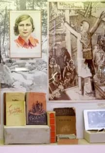 Во имя тебя, Родина! Выставка