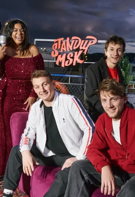 Стендап и Музыка на Теплоходе