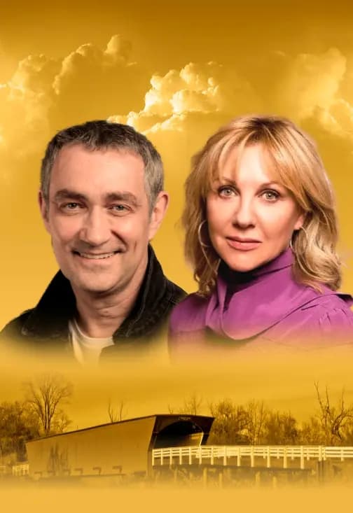 Другая жизнь