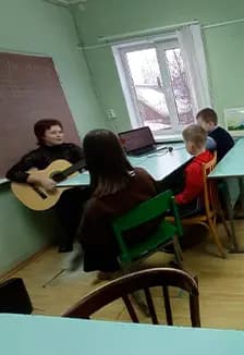 Гитара для всех. Занятия