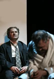 Фальшивая нота