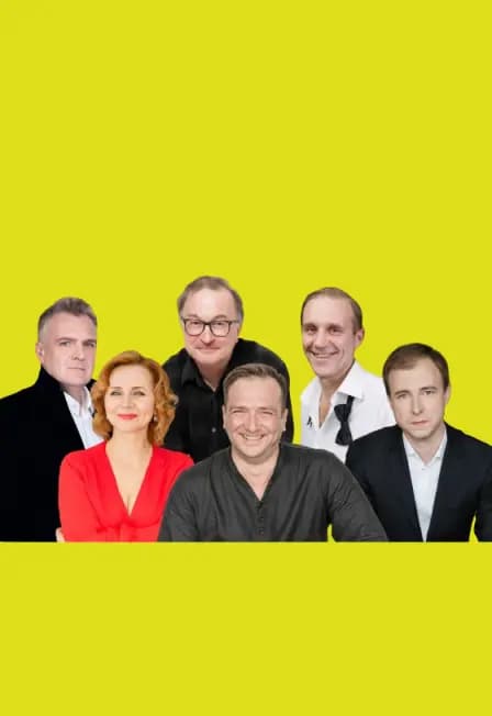 Время Обнимать