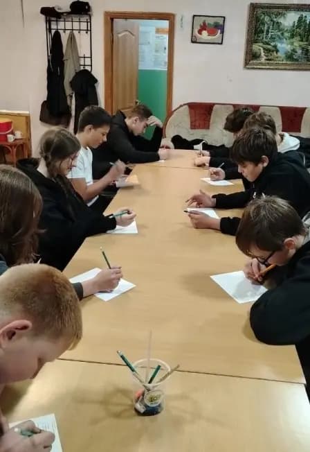 Россия единством сильна. Познавательная программа