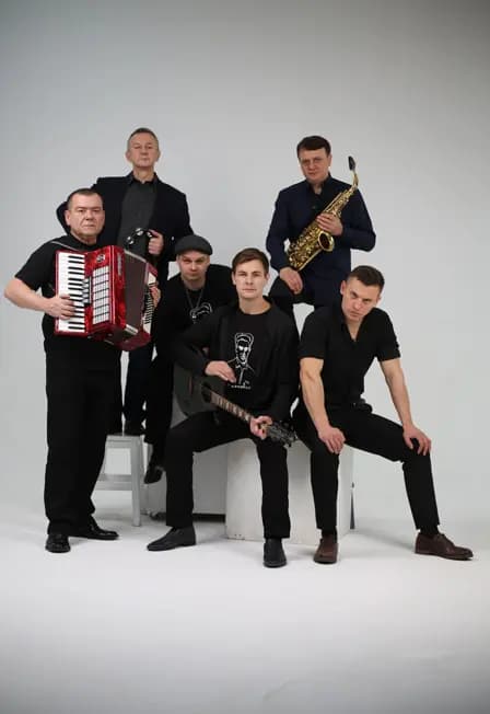 Александр Добронравов и группа "Лесоповал"