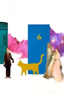 Игра "Тайна пропавшей партитуры"