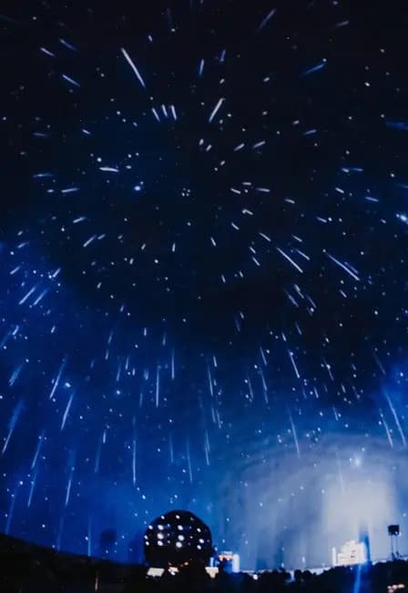 Планетарий 1