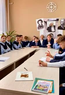 Знай и люби свой край. Литературное путешествие