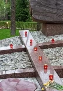 Экскурсия по территории Мемориального комплекса "Медное"