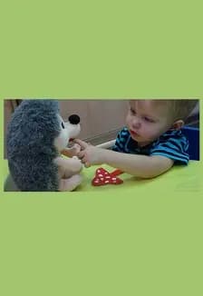 Разовое занятие в кружке Раннее развитие детского центра Школа Радость