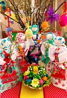 Предания старины глубокой. Цикл интерактивных программ