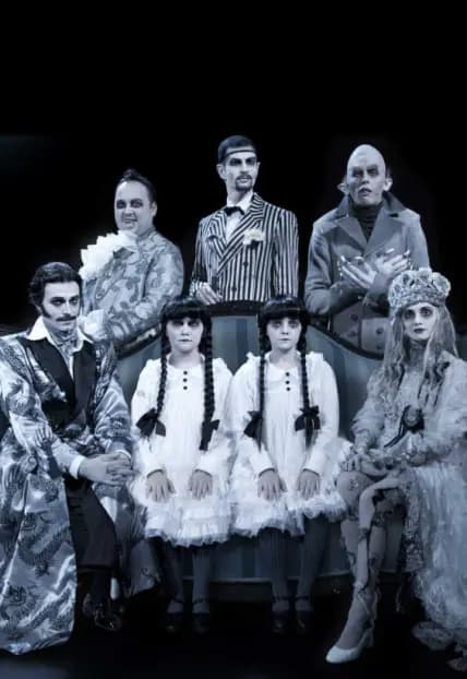 Завещание Чарльза Адамса