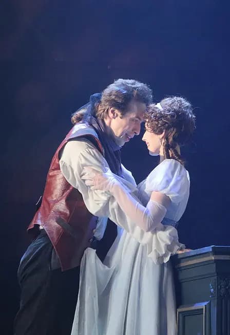 Школа злословия