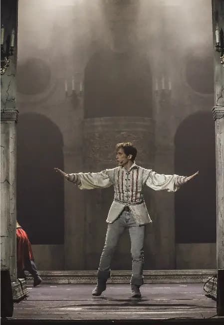 Ромео и Джульетта