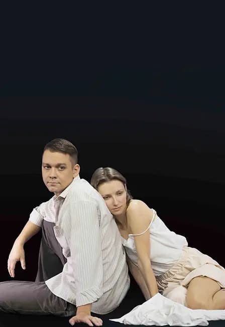 Дама с собачкой