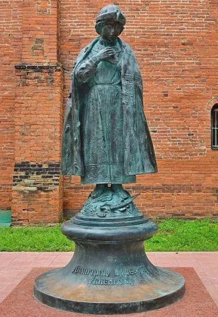 Царевич Димитрий. Тайны Угличского кремля. Программа