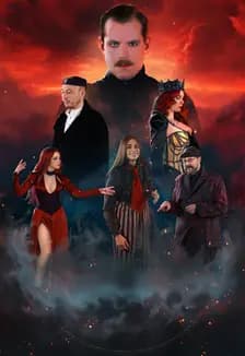 Рок-мюзикл "Мастер и Маргарита"