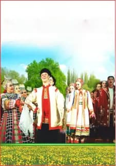 Воронежский русский народный хор имени Массалитинова