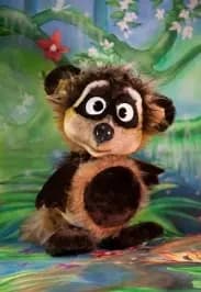 Кто сидит в пруду?