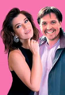 Ты будешь мой!